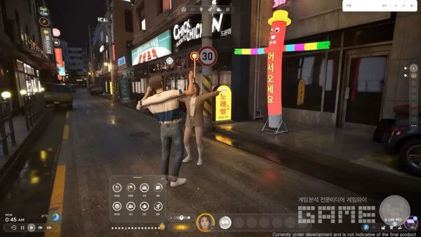 인조이 /크래프톤