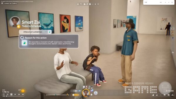 인조이 /크래프톤