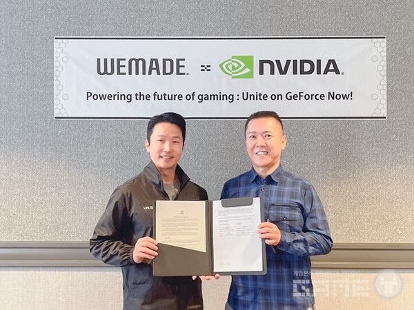 엔비디아와 미르5 사업 협력 계약 체결 /위메이드