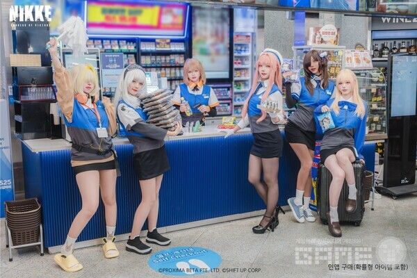 승리의 여신 니케 /레벨 인피니트