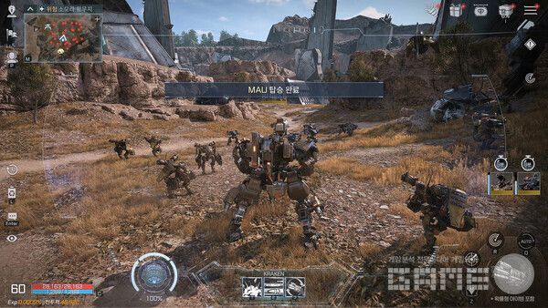 넷마블은 새해 첫 신작 ‘RF 온라인 넥스트’가 정식 출시 18시간 만에 국내 애플 앱스토어 매출 1위를 기록했다고 21일 밝혔다.