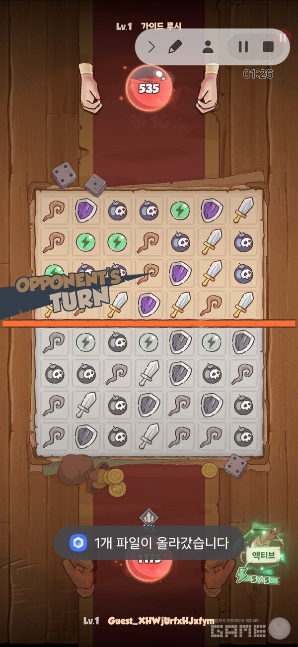 리그 오브 퍼즐 /게임와이 촬영