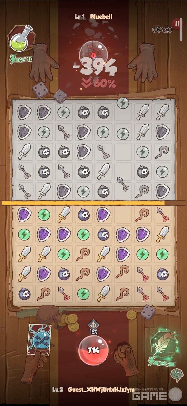 리그 오브 퍼즐 /게임와이 촬영