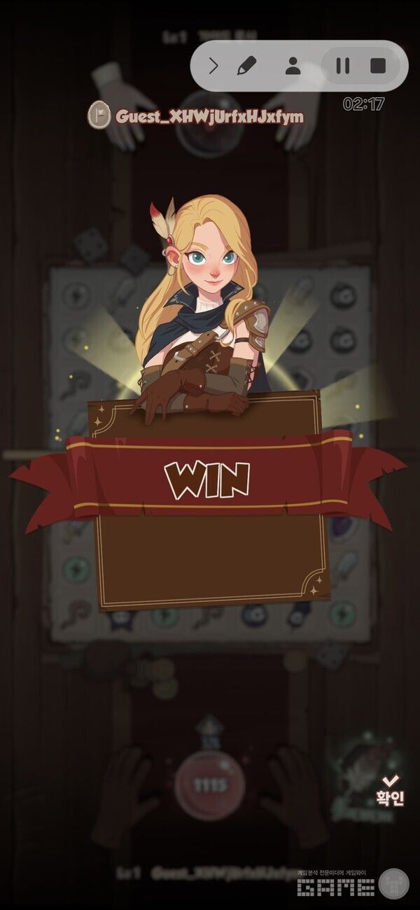 리그 오브 퍼즐 /게임와이 촬영