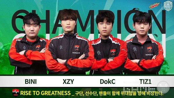 크래프톤이 배틀그라운드 모바일 e스포츠의 국내 프로 대회 ‘마운틴듀 배틀그라운드 모바일 프로 시리즈(PUBG MOBILE PRO SERIES, 이하 PMPS) 2025 시즌 0'를 농심 레드포스의 우승으로 성황리에 마쳤다고 24일 밝혔다.