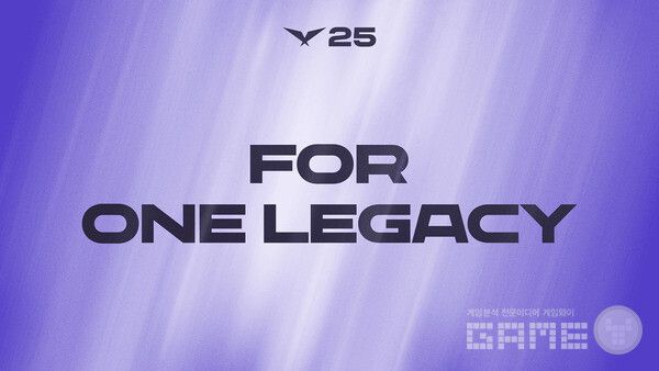 2025 LCK 정규 시즌 /라이엇 게임즈