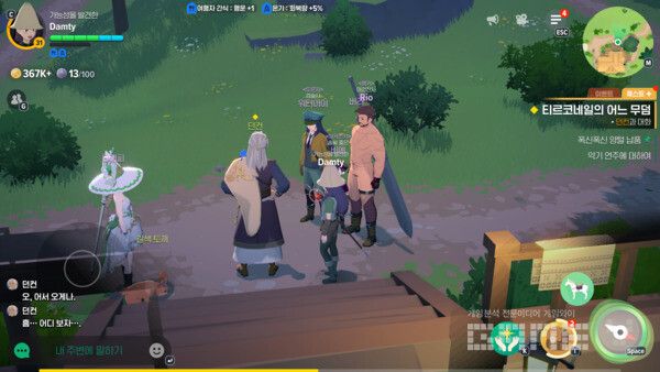 피노기의 추억을 잘 살린 모노기 /게임와이 촬영