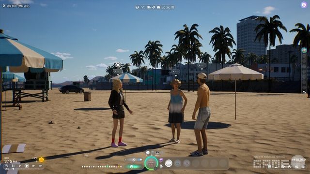 실사와 같은 자연환경을 조성하고 있는 '인조이'/ 게임와이 촬영