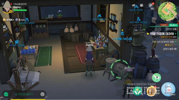 제작에도 관심을 가질 때다.&nbsp;마비노기 모바일 /게임와이 촬영