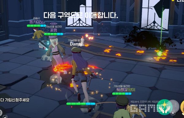 함께 할 수 없는 솔로 퀘스트라 더욱 힘들다.&nbsp;마비노기 모바일 /게임와이 촬영