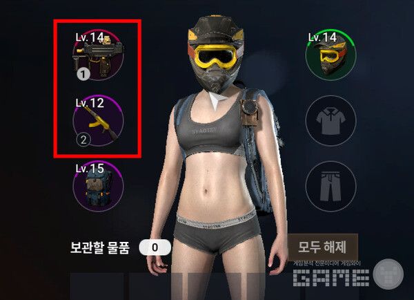 스키토에게 당해 상의와 하의를 잃어버렸다. 이 상태로 대형 창고 털기 성공. 다키스트 데이즈 /게임와이 촬영