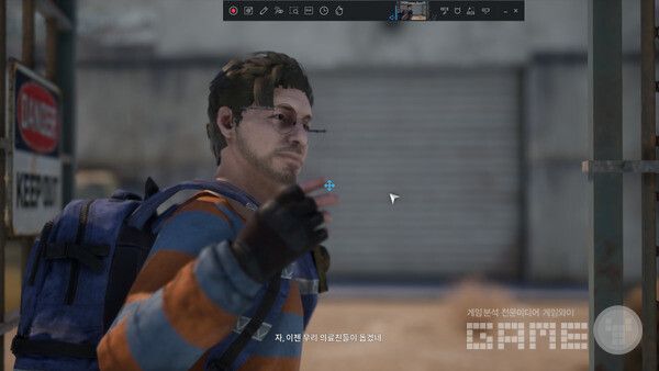 드디어 열린 메디컬 서포터. 다키스트 데이즈 /게임와이 촬영