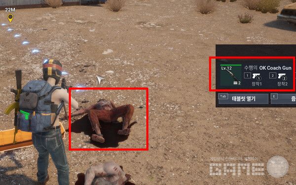 17레벨에 15레벨 보스를 잡으니 식은 죽 먹기다. 하지만 12레벨 무기를 원한 것은 아니었다.&nbsp;다키스트 데이즈 /게임와이 촬영