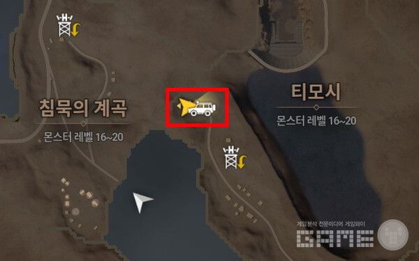 침묵의 계곡 글자를 중심으로 오른쪽 지역 20레벨 빨간색 보스를 노리자. 다키스트 데이즈 /게임와이 촬영