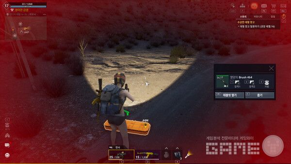 20레벨 보스와의 대결에서 피가 거의 제로인 상태로 적합한 저격 총을 획득했다.&nbsp;다키스트 데이즈 /게임와이 촬영