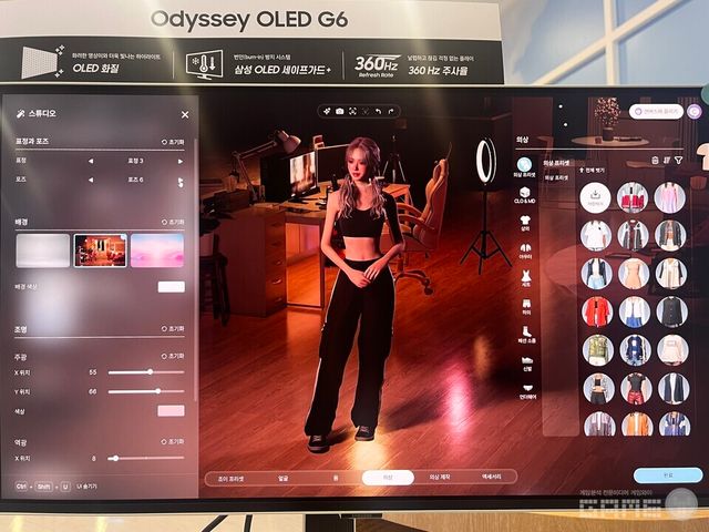 인조이 플레이 화면 / 게임와이 촬영
