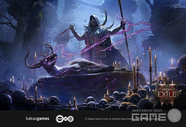 [카카오게임즈] '패스 오브 엑자일 2' 헌트리스 전직 클래스 '리추얼리스트'_이미지