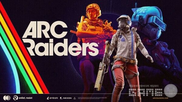 넥슨은 자회사 엠바크 스튜디오(대표 패트릭 쇠더룬드)에서 개발 중인 PvPvE 서바이벌 액션 신작 ‘아크 레이더스(ARC Raiders)’의 두 번째 테크니컬 테스트를 4월 30일부터 개시한다고 16일 밝혔다.
