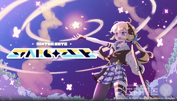 스마일게이트가 서브컬처 리듬 게임 ‘식스타 게이트: 스타게이저’를 닌텐도 스위치판으로 출시했다고 17일 밝혔다.