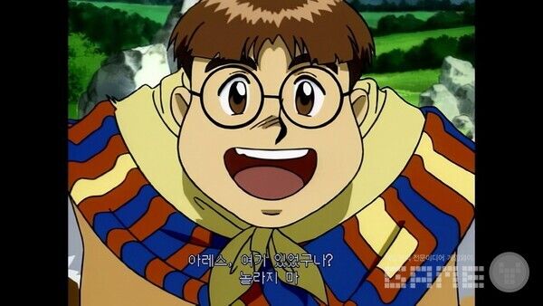 90년대 감성이...