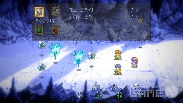 자동 전투를 원래부터 지원하던 게임이다