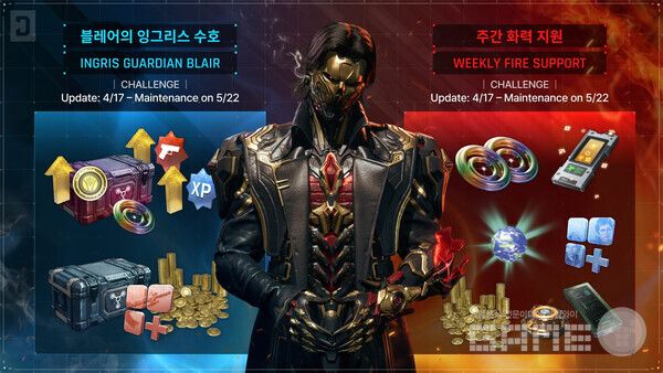 넥슨은 자회사 넥슨게임즈에서 개발한 루트슈터 게임 ‘퍼스트 디센던트’의 신규 계승자 및 편의성 강화 업데이트를 실시했다고 18일 밝혔다.