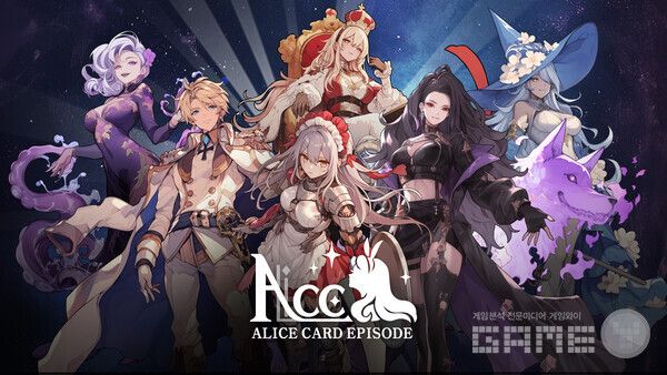 'ACE: Alice Card Episode' /나딕게임즈