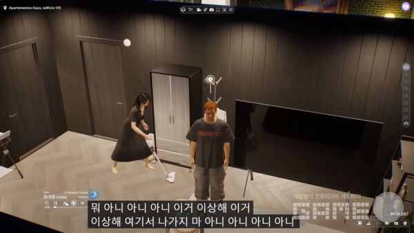 Rubius의 독창적인 스토리텔링이 핵심 매력임이다.