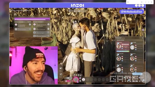 키스를 하는데....뭔가...생김이...인조이 /크래프톤