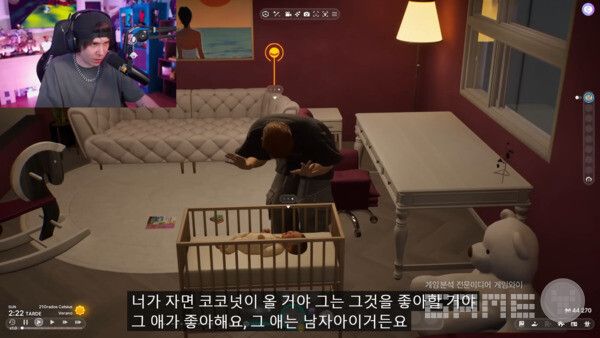 밀턴 맥메뉴의 엉뚱한 행보가 이어진다.