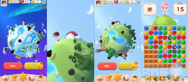 '퍼즐 세븐틴' /하이브IM