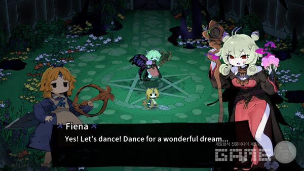 마녀의 정원 /팀타파스