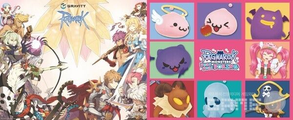 '2025 홍콩 국제 라이선싱 쇼' 그라비티 참가&nbsp; /그라비티