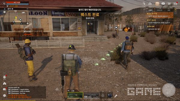 두 번째 공략 포인트, 레스토랑에 진입했다. 빨간색 HP가 많이 남았다. 다키스트 데이즈 /게임와이 촬영