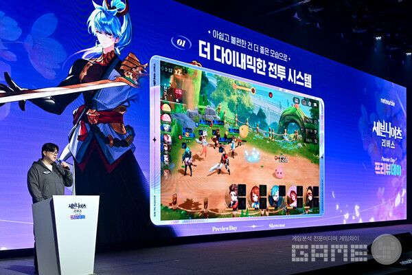 원작의 대표 시스템인 쫄작은 유지되며, 기존에 불편했던 요소들은 새롭게 개선된다 / 넷마블 제공