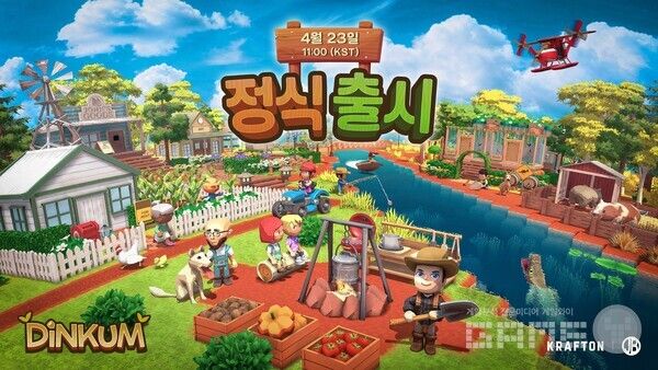 ‘딩컴’ 스팀에 정식 글로벌 출시 /크래프톤