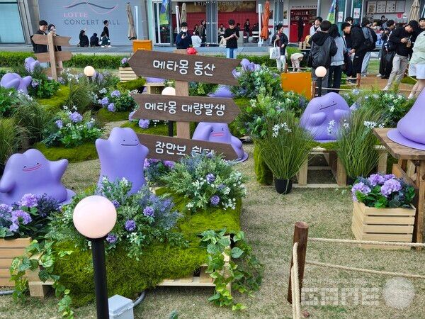 포켓몬 타운 2025 with LOTTE 현장 / 게임와이 촬영