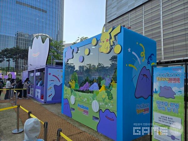 포켓몬 타운 2025 with LOTTE 현장 / 게임와이 촬영