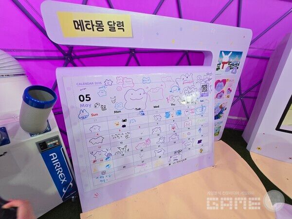 포켓몬 타운 2025 with LOTTE 현장 / 게임와이 촬영