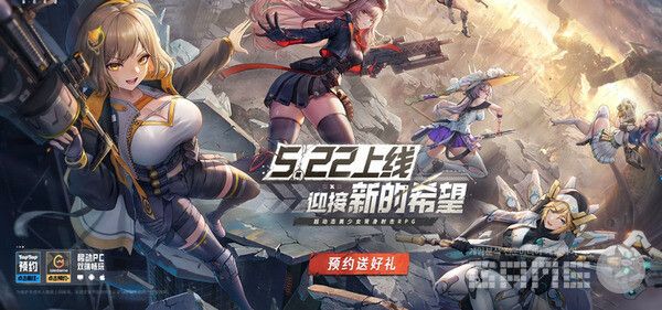 승리의 여신 니케 / 중국 공식 홈페이지