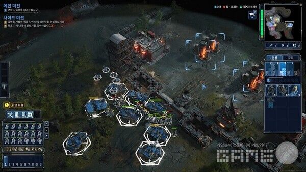 어디버 많이 본 게임 같지?