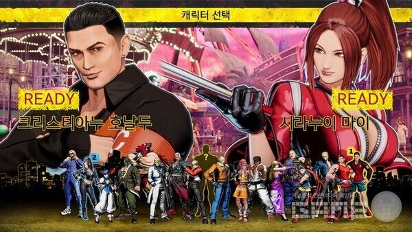 대전 모드에서는 축구 선수 호날두를 합법적으로 때릴 수 있다