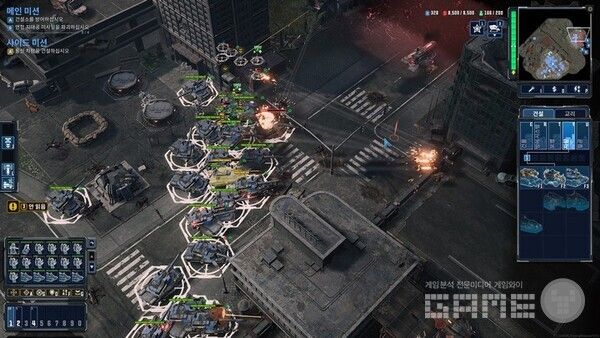 모조리 쓸어버려