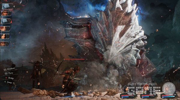 클레르 옵스퀴르: 33 원정대