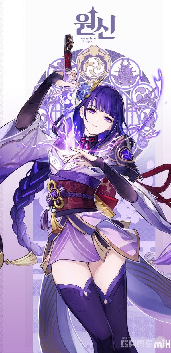 라이덴 쇼군은 뽑을 수밖에 없는 외모를 가졌다.&nbsp;