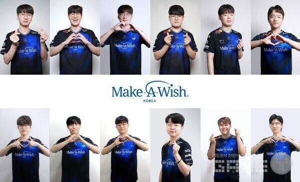 T1은 백혈병 및 소아암 등 난치병을 앓고 있는 아동의 소원을 이뤄주는 메이크어위시 코리아와 협업해 ‘2025 T1 위시메이커 저지’를 출시했다.