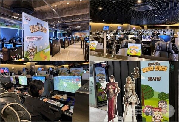 '오딘 발할라 라이징'_'찾아가는 발할라 원정대' 현장 /카카오게임즈