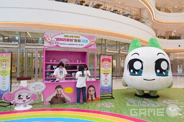 넷마블 엠엔비 쿵야 레스토랑즈 팝업스토어 2025 야육대 현장사진 / 넷마블