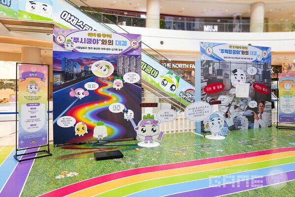 넷마블 엠엔비 쿵야 레스토랑즈 팝업스토어 2025 야육대 현장사진 / 넷마블