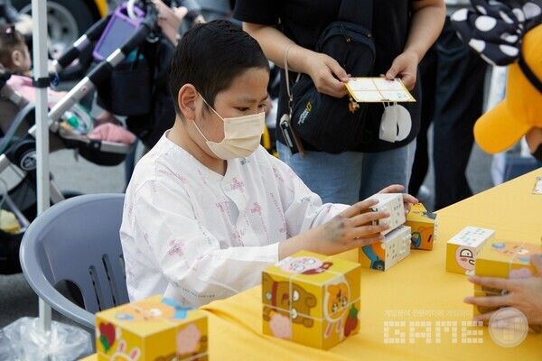 세브란스 재활병원 소아환자들을 위한 '찾아가는 프렌즈게임 랜드' /카카오게임즈